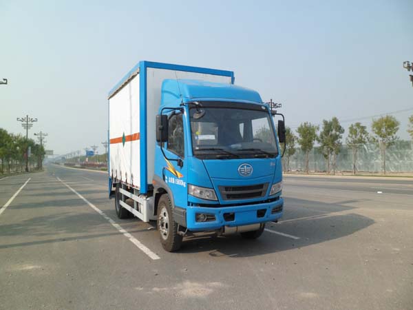 BJQ5160TQP气瓶运输车燃油公告图片2