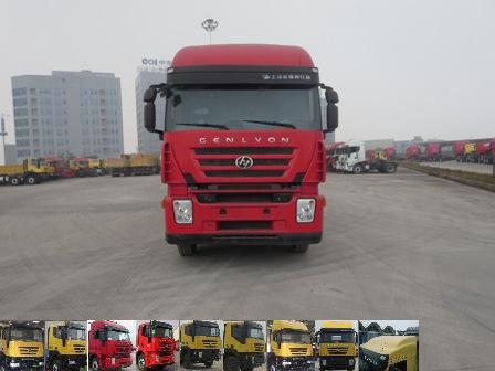 CQ5315CCYHTG466V仓栅式运输车燃油公告图片1