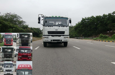 PC5251JSQ4HL随车起重运输车燃油公告图片1