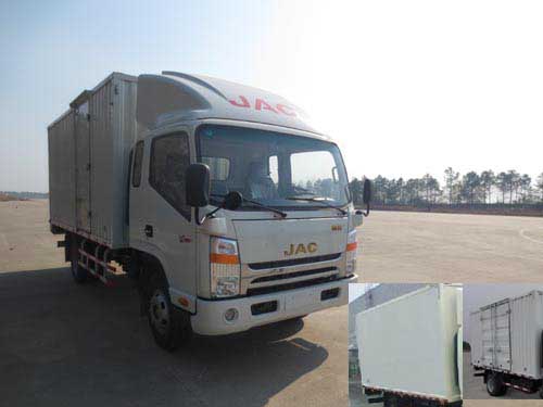 HFC5081XXYP71K1C6厢式运输车燃油公告图片2