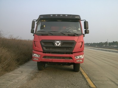 NXG3310D4KEL自卸汽车燃油公告图片1