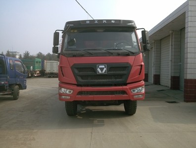 NXG3310D4KEL自卸汽车燃油公告图片1