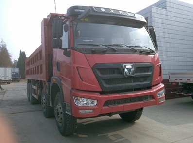 NXG3310D4KEL自卸汽车燃油公告图片2