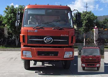LFJ3055G5自卸汽车燃油公告图片1