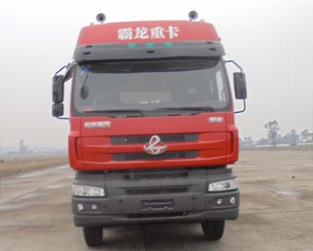 LZ5313XXYPEL厢式运输车燃油公告图片1