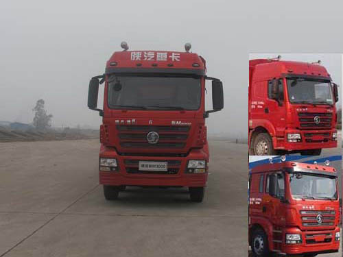 SX5256CCYGK549仓栅式运输车燃油公告图片1