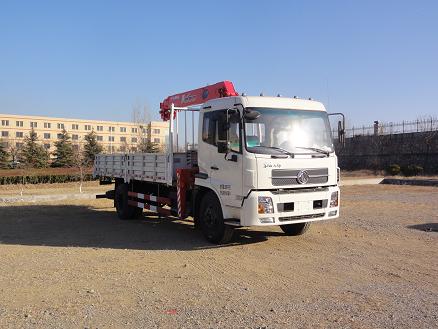 TGH5162JSQ随车起重运输车燃油公告图片2