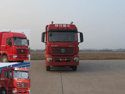 SX5206CCYGK549仓栅式运输车燃油公告图片1
