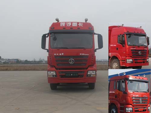 SX5206CCYGK549仓栅式运输车燃油公告图片1