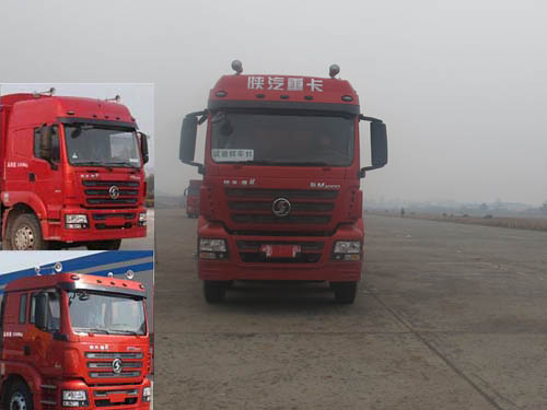 SX5206CCYGK549仓栅式运输车燃油公告图片1