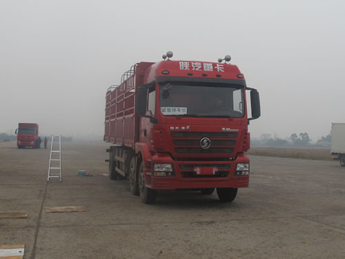 SX5206CCYGK549仓栅式运输车燃油公告图片2
