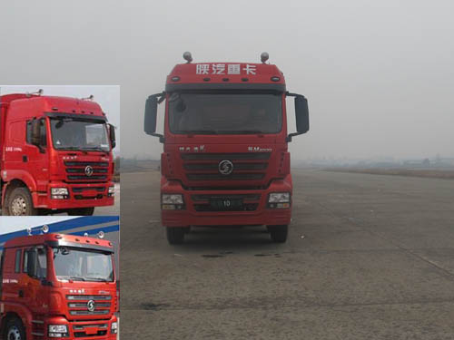SX5206CCYGK549仓栅式运输车燃油公告图片1