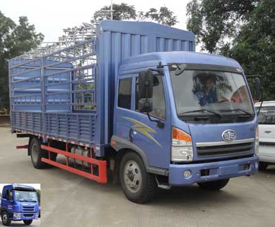 CA5080CCYPK2E4A80-1仓栅式运输车燃油公告图片2