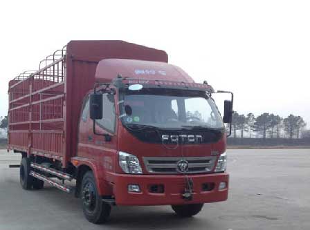 BJ5169CCY-CA仓栅式运输车燃油公告图片2