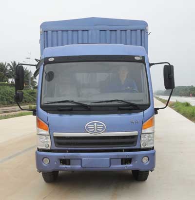 CA5128CCYPK2L2E4A80-1仓栅式运输车燃油公告图片1