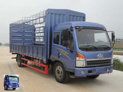 CA5128CCYPK2L2E4A80-1仓栅式运输车燃油公告图片2