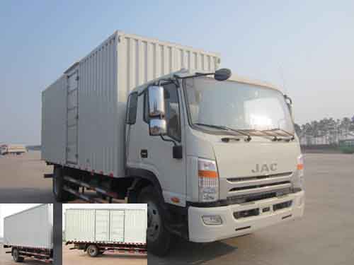 HFC5162XXYP70K1E1厢式运输车燃油公告图片2