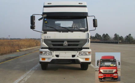 ZZ5204ZKXK52H6D1车厢可卸式汽车燃油公告图片1