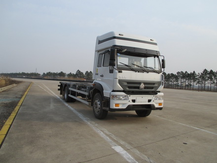 ZZ5204ZKXK52H6D1车厢可卸式汽车燃油公告图片2