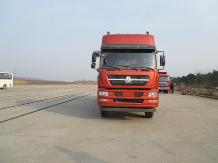 ZZ3313N4261C1N自卸汽车燃油公告图片1