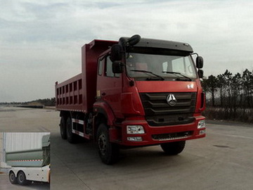 ZZ3255N4046D1自卸汽车燃油公告图片2