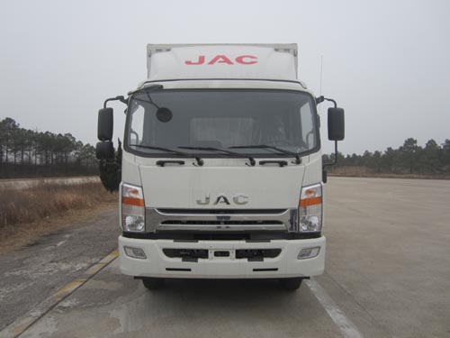 HFC5161XXYP70K1E2厢式运输车燃油公告图片1