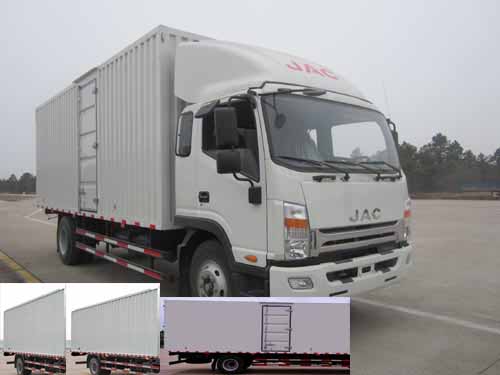 HFC5161XXYP70K2E2厢式运输车燃油公告图片2