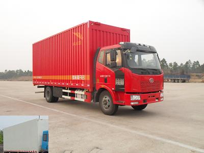 FXC5120XYKP62L2E4翼开启厢式车燃油公告图片2