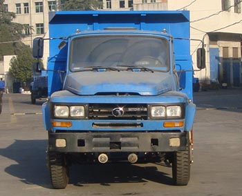STQ3123CL7Y314自卸汽车燃油公告图片1