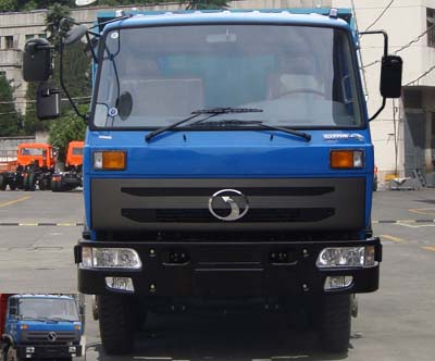 STQ3255L10Y4D4自卸汽车燃油公告图片1