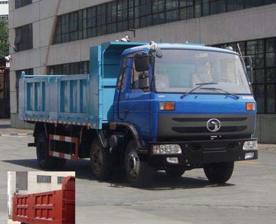 STQ3255L10Y4D4自卸汽车燃油公告图片2