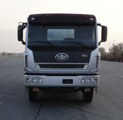 CA5250GJBP2K15T1E4A80混凝土搅拌运输车燃油公告图片1