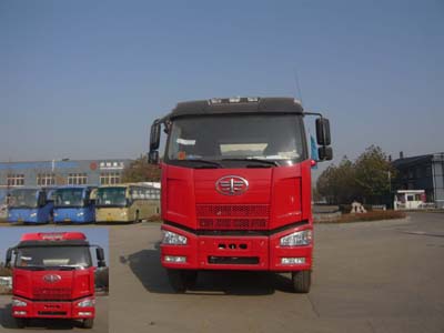 TZ5310GFLCE5D中密度粉粒物料运输车燃油公告图片1