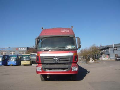 TZ5313GFLBJ7D低密度粉粒物料运输车燃油公告图片1