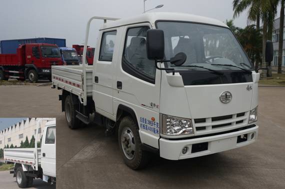 CA1040K11L1RE4J载货汽车燃油公告图片2