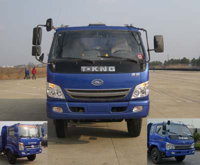 ZB3160TPF5F自卸汽车燃油公告图片1