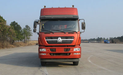 ZZ3313N4861D1N自卸汽车燃油公告图片1