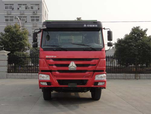 SGZ5250ZLJZZ4W36自卸式垃圾车燃油公告图片1