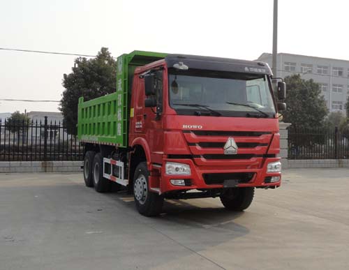 SGZ5250ZLJZZ4W36自卸式垃圾车燃油公告图片2