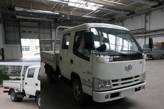 CA1040K11L2RE4载货汽车燃油公告图片2