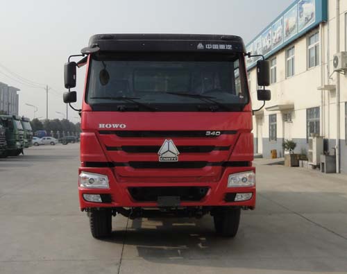 SGZ5250ZLJZZ4W41自卸式垃圾车燃油公告图片1