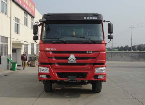 SGZ5250ZLJZZ4W43自卸式垃圾车 燃油公告图片1