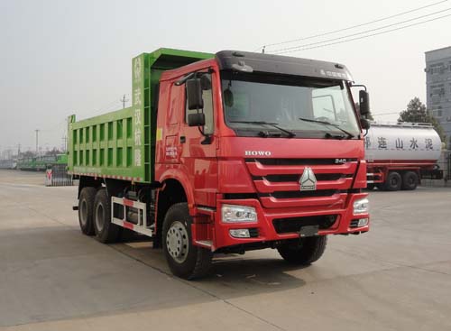 SGZ5250ZLJZZ4W43自卸式垃圾车 燃油公告图片2