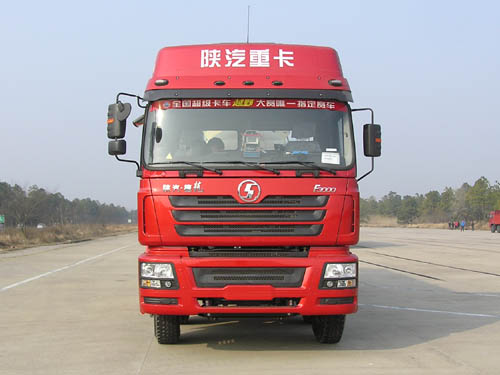 CLY5316GXHSX下灰车燃油公告图片1