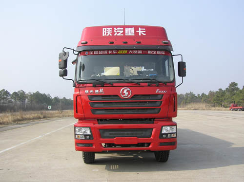 CLY5316GXHSX下灰车燃油公告图片1