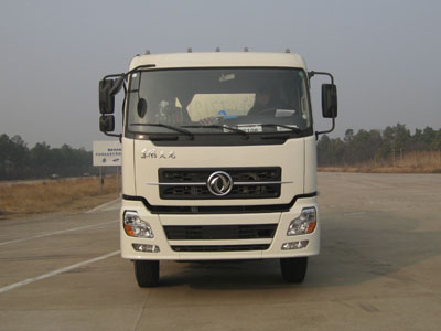 CLY5250GXHA11下灰车燃油公告图片1