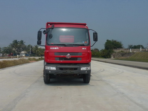 LFS3253LQA自卸汽车燃油公告图片1