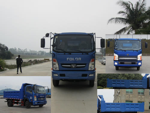 ZZ3048F18DB0自卸汽车燃油公告图片1