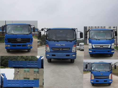 ZZ3068F17DB0自卸汽车燃油公告图片1