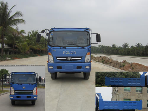 ZZ3128G17DB0自卸汽车燃油公告图片1